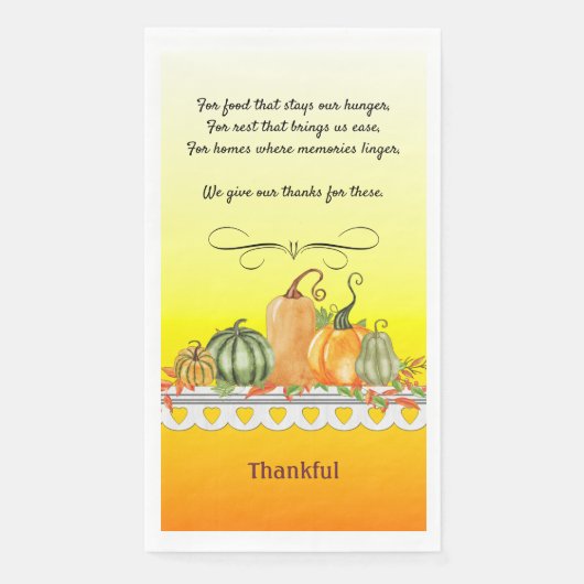 感謝賛美の (正面)