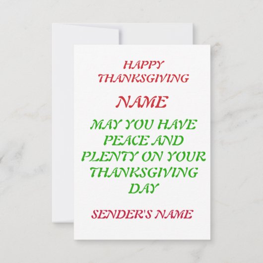 感謝賛美の カード (裏面)