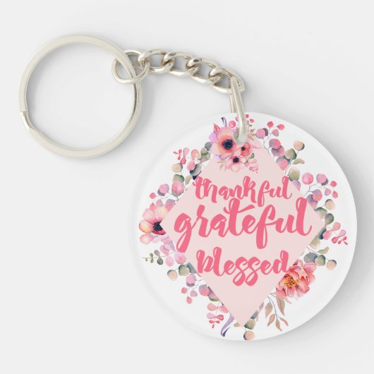 感謝賛美 キーホルダー (正面)