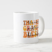 感謝賛美 ジャンボコーヒーマグカップ (正面右)