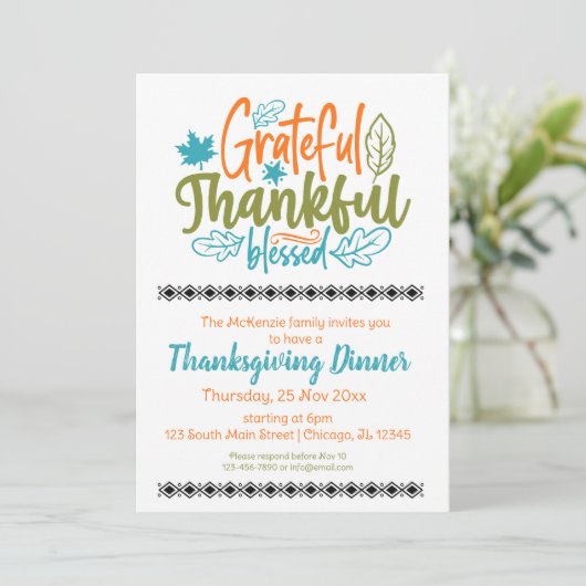 感謝賛美 招待状 (スタンド正面)