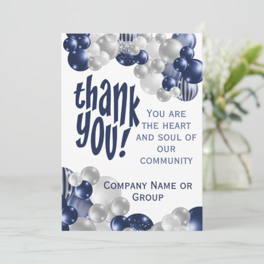 感謝 (スタンド正面)