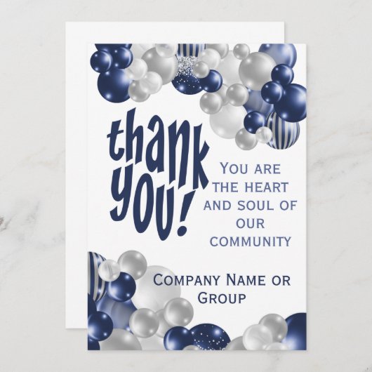 感謝 (正面/裏面)