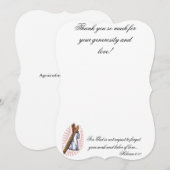 感謝! (正面/裏面)