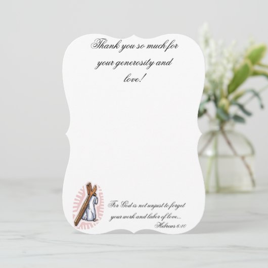 感謝! (スタンド正面)