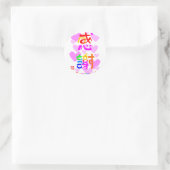 感謝・ありがとうございます２ハート（色印・縁無） ラウンドシール (バッグ)