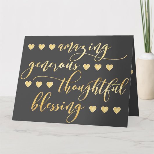 感謝! サンキューカード (正面)