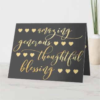 感謝! サンキューカード