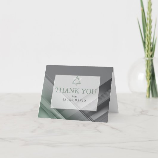 感謝 |バーモダン(ユダヤ教の)バル・ミツバーグリーンと木炭 招待状 (正面)