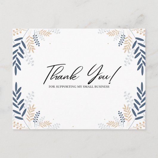 感謝! ポストカード (正面)