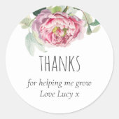 感謝 |先生 ラウンドシール (正面)