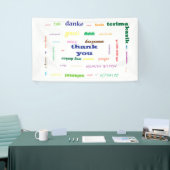 感謝 横断幕 (トレードショー)