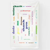 感謝 横断幕 (縦)