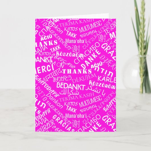 感謝!-言数々の語- 国際的 サンキューカード (正面)