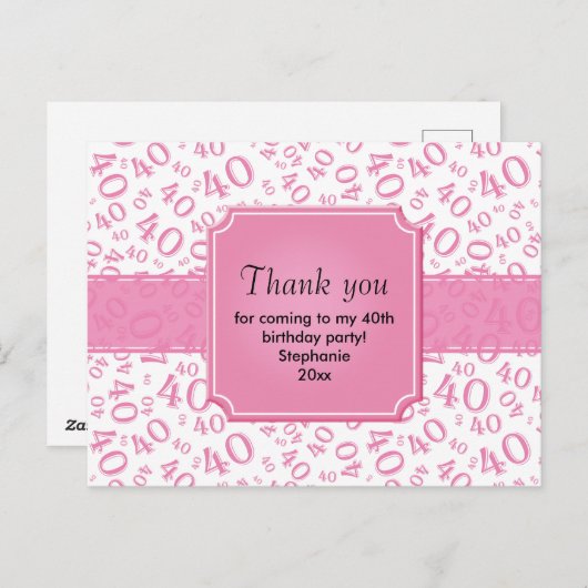 感謝:40番目のピンク/ホワイト誕生日番号パターン ポストカード (正面/裏面)