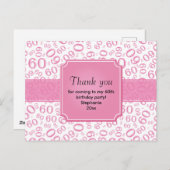 感謝:60番目の誕生日番号パターンピンク/白 ポストカード (正面/裏面)