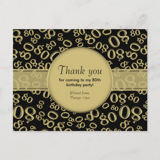 感謝:80番目の金ゴールド/黒の誕生日番号パターン ポストカード (正面)