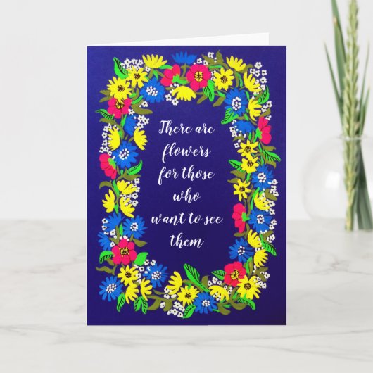 慈善の挨拶状のための芸術 カード (正面)