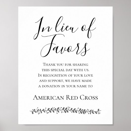 慈善寄付の印に代結婚えて ポスター (正面)