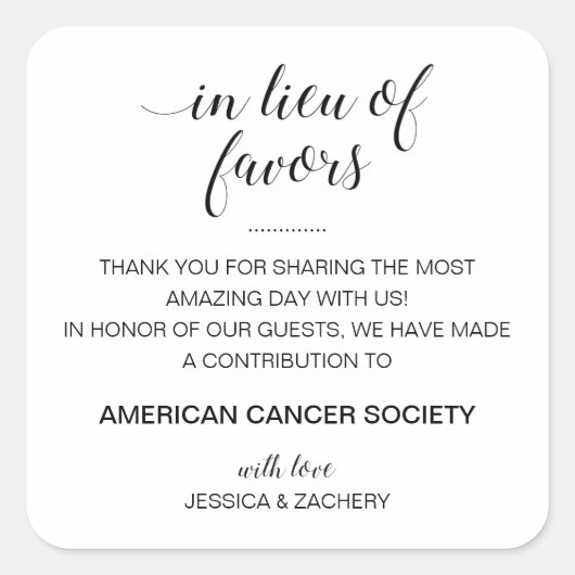 慈善寄付の恩恵に代わって結婚 スクエアシール (正面)