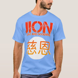 慈恩商燈館形日本のデザイン武術美術 Tシャツ