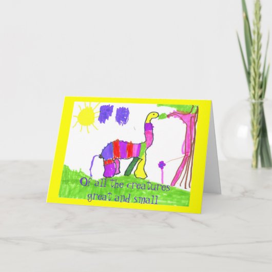 慈悲によって素晴らしい創造物 カード (正面)