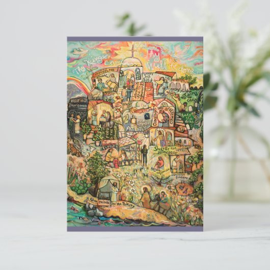 慈悲の祈りの言葉 (スタンド正面)