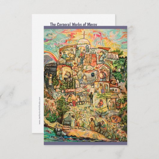 慈悲の祈りの言葉 (正面/裏面)