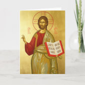 慈悲深いキリスト カード (正面)