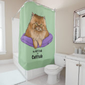 態度が毅然としている シャワーカーテン (インサイチュ)