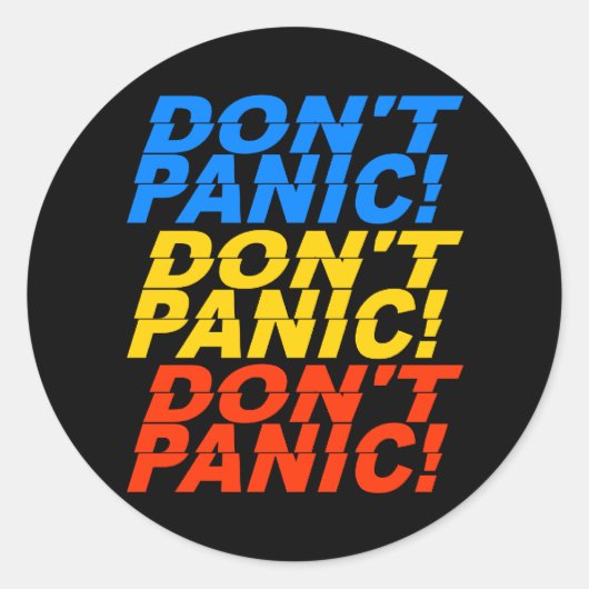 慌てるな!シール ラウンドシール (正面)