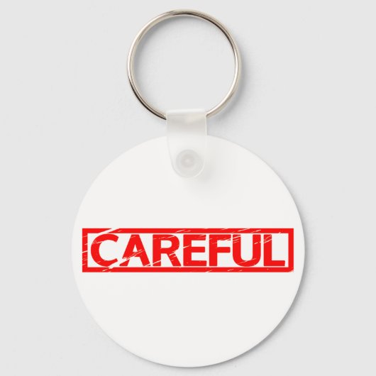 慎重なスタンプ キーホルダー (正面)