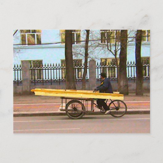 慎重なバランスが不可欠 ポストカード (正面)