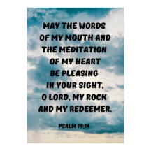 慎重にパサ話ーム19:14クリスチャンのリマインダー