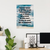 慎重にパサ話ーム19:14クリスチャンのリマインダー ポスター (ホームオフィス)