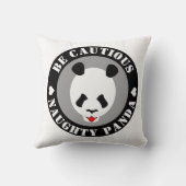 慎重にパンダを置く クッション (裏面)