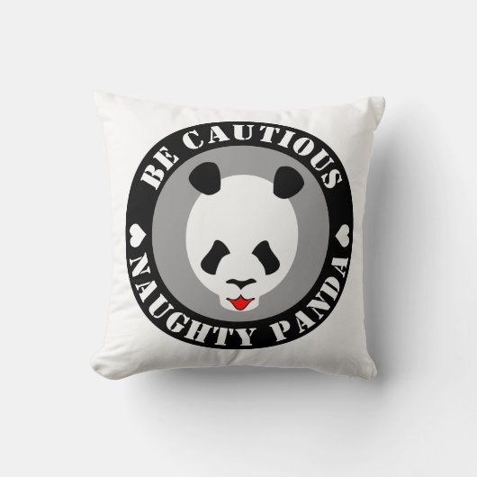 慎重にパンダを置く クッション (正面)
