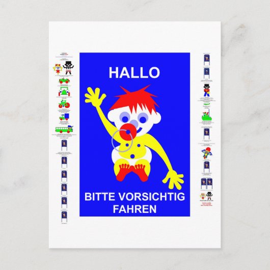 慎重に運転 – ドイツ語。 ポストカード (正面)