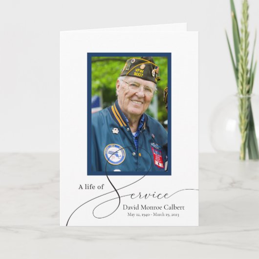 慰霊祭 プログラム (正面)