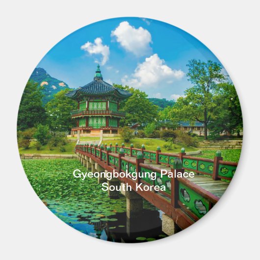 慶北宮 マグネット (正面)