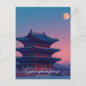 慶北郡の夜 ポストカード (正面)