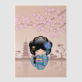 慶子こけし人形ブルー着物芸者ベージュインサート ベラム紙招待状 (正面)