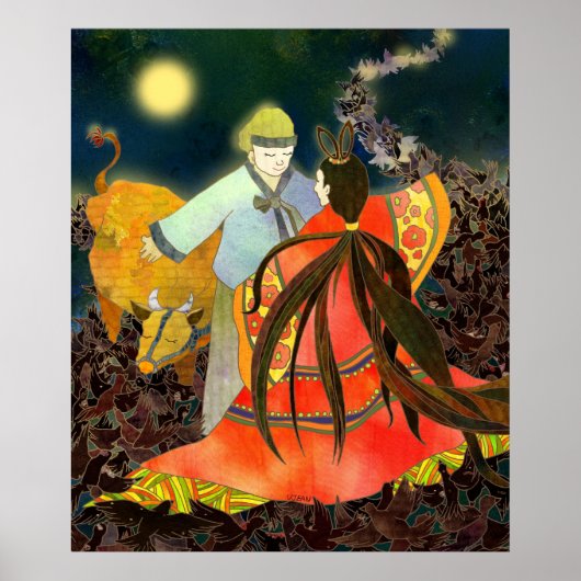 慶尚朝鮮のチリの物語 ポスター (正面)