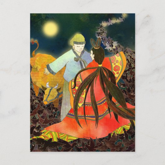 慶尚朝鮮のチリの物語 ポストカード (正面)