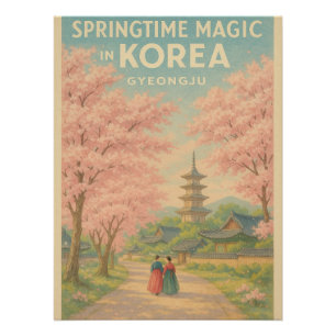 慶州の花» – 韓国の春 ポスター