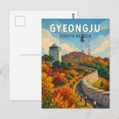 慶州韓国イラスト旅行アート ポストカード (正面/裏面)