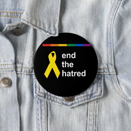 憎悪を終えて下さい 缶バッジ (インサイチュ)