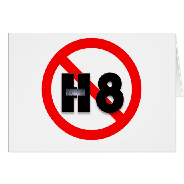 憎悪無し (正面横)