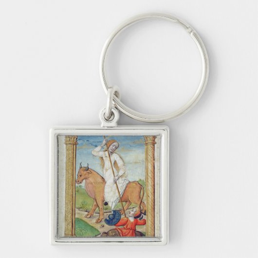 憤りに対する忍耐 キーホルダー (正面)