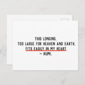 憧れインマイハートルミ引用文 ポストカード (正面/裏面)